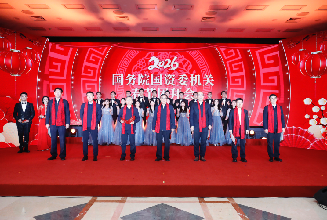 张玉卓、国资、央企、国资委、书记、主任、国企、企业改革